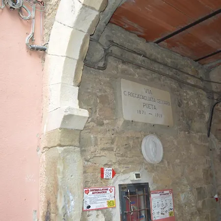 La Casa Di Nonna Maria Дом отдыха *